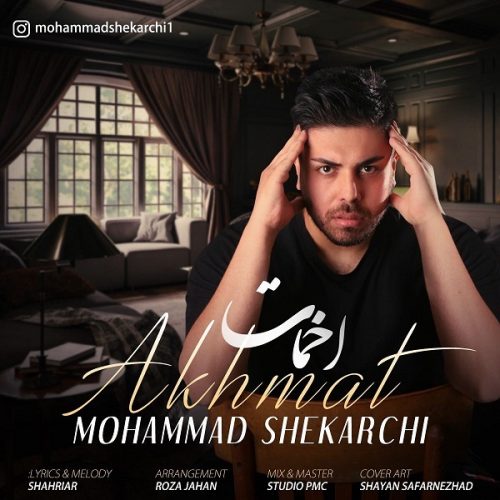 Mohammad Shekarchi  –   Akhmat